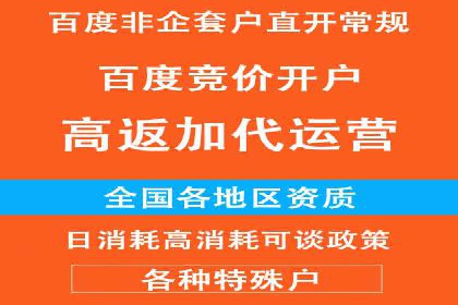 抖音信息流广告案例：本地生活服务推广
